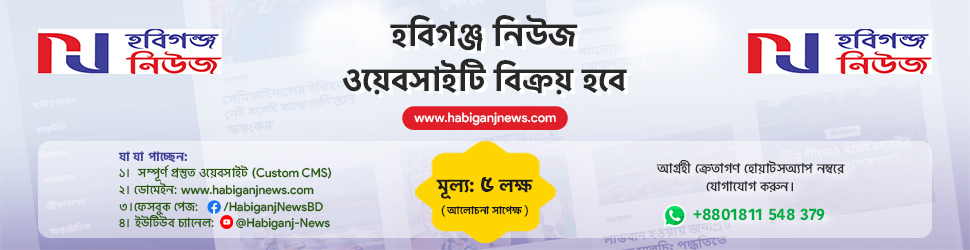 Welcome Image